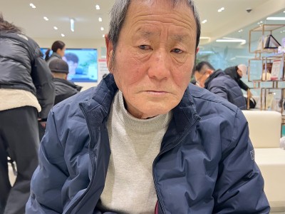 김**님